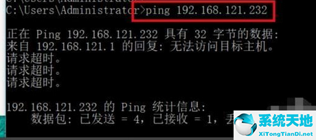 vmware 連接wifi(vmware網(wǎng)絡(luò)連接三種配置)