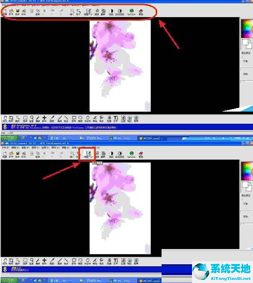 如何用acdsee調(diào)整dpi(acdsee怎么調(diào)整照片dpi)