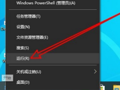 如何關(guān)閉win10的病毒和威脅防護(怎么關(guān)閉win10的病毒和威脅防護)