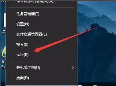 win10共享打印機(jī)拒絕訪問(wèn)怎么解決(windows10共享打印機(jī)拒絕訪問(wèn))