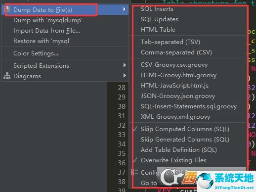 datagrip 新建數(shù)據(jù)庫(datagrip建立數(shù)據(jù)庫)