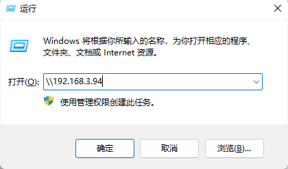 win10無法連接打印機(jī)0x0000011b(windows無法連接打印機(jī)0x0000011b)