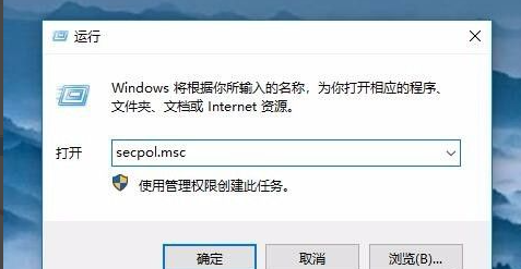 win10共享打印機拒絕訪問怎么解決(windows10共享打印機拒絕訪問)