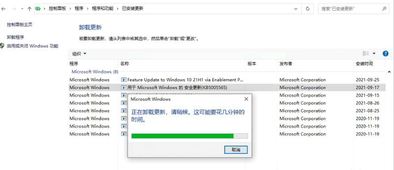 win10無法連接打印機0x0000011b(windows無法連接打印機0x0000011b)