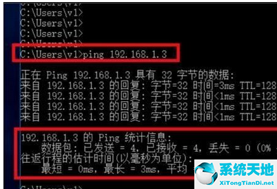 vmware 連接wifi(vmware網(wǎng)絡(luò)連接三種配置)