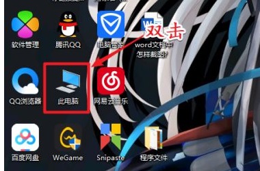 windows10如何設(shè)置下載路徑(windows10下載路徑怎么設(shè)置)