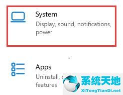 win10電腦屏幕倒過來了怎么辦(win11 休眠后無法喚醒屏幕黑屏)