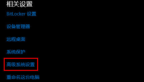 玩逆水寒老是崩潰(win10玩逆水寒經(jīng)常崩潰)