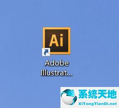 illustrator 字體怎樣變成路徑(adobe illustrator cs6中文破解版)