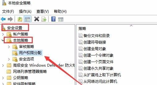 win10共享打印機拒絕訪問怎么解決(windows10共享打印機拒絕訪問)