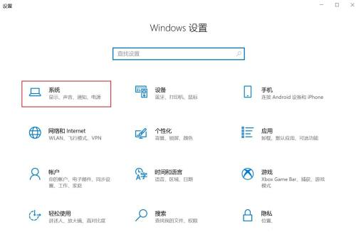 win10系統(tǒng)如何查看隱藏文件(win10系統(tǒng)如何查看隱藏的文件夾)