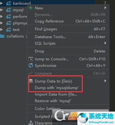 datagrip 新建數(shù)據(jù)庫(datagrip建立數(shù)據(jù)庫)