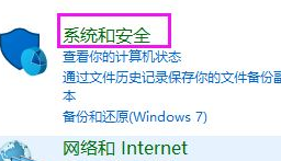 怎么禁止win10更新(禁止cdr聯(lián)網(wǎng)三種方法)