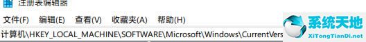 win11電腦鼠標有點卡頓怎么辦(win11鼠標鍵盤突然失靈怎么辦)