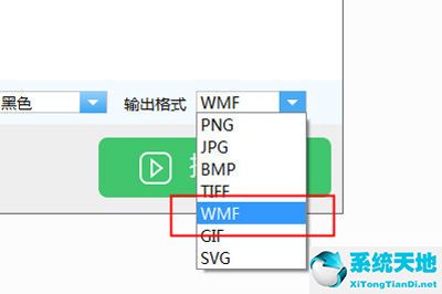 在線迅捷cad轉(zhuǎn)換器(迅捷cad轉(zhuǎn)換器在線轉(zhuǎn)換網(wǎng)頁版)