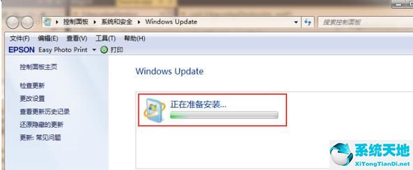 win7升級(jí)win11影響性能嗎(臺(tái)式機(jī)win7如何升級(jí)win11)