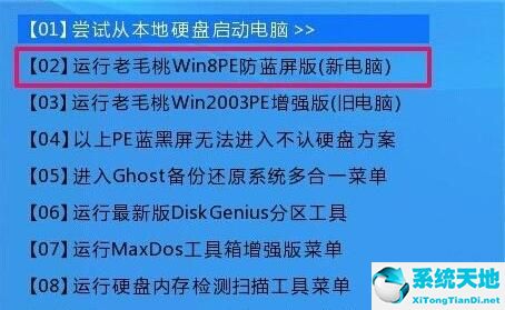 win10開機藍(lán)屏recovery(win10 recovery environment)