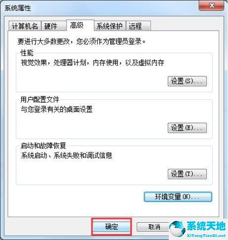 pip install you-get 不是內(nèi)部命令(npm不是內(nèi)部或外部命令)