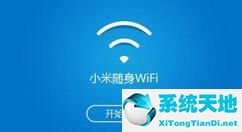 小米隨身wifi怎么手動添加網絡(小米隨身wifi驅動在哪安裝)