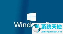 win8開始界面怎么改成經(jīng)典(win8改回開始菜單)