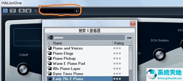 cubase5中文破解版下載(cubase5中文破解版)