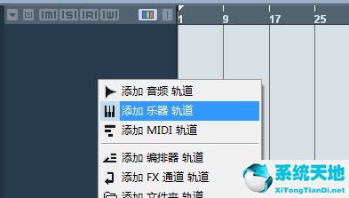 cubase5中文破解版下載(cubase5中文破解版)