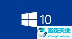 WIN10系統(tǒng)關閉語音識別的詳細教程講述