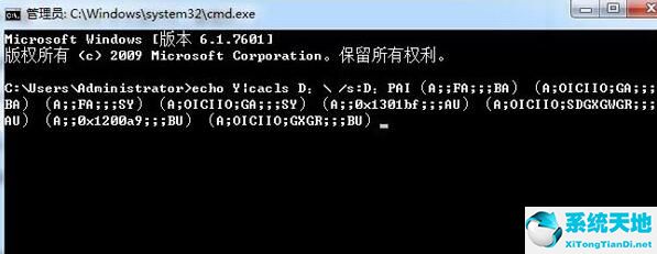 win10怎么給d盤加密碼(win10系統(tǒng)d盤不見了)