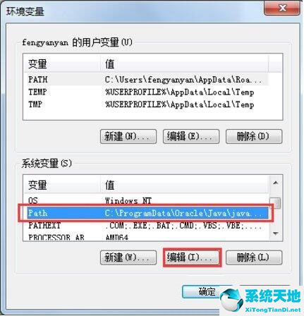 pip install you-get 不是內(nèi)部命令(npm不是內(nèi)部或外部命令)