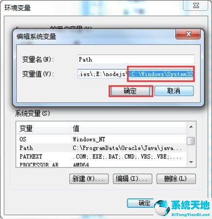 pip install you-get 不是內(nèi)部命令(npm不是內(nèi)部或外部命令)