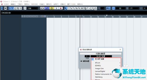 cubase5基礎(chǔ)教程視頻(cubase5eq)