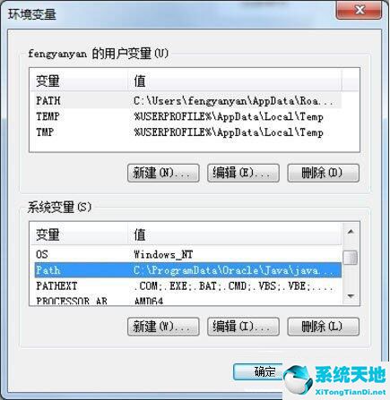 pip install you-get 不是內(nèi)部命令(npm不是內(nèi)部或外部命令)