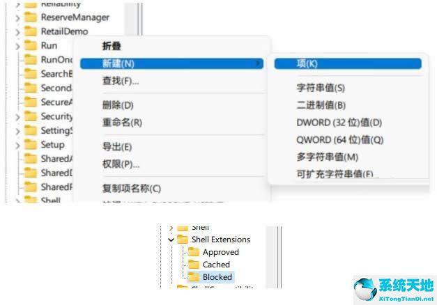 win11鼠標(biāo)反應(yīng)慢(win10鼠標(biāo)間歇性卡頓一兩秒)