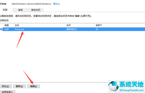 搜狗輸入法詞庫在哪個(gè)文件夾(文件夾更改名稱輸入法不能輸入文字)