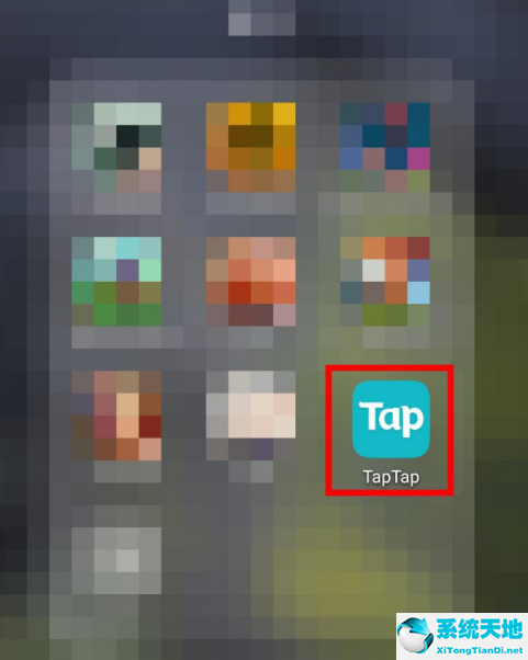 打開taptap app(taptap怎么用手機號登錄)