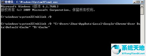 谷歌瀏覽器怎樣查看緩存視頻(谷歌瀏覽器看過的視頻緩存在哪)