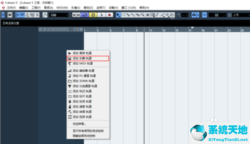 cubase5基礎(chǔ)教程視頻(cubase5eq)