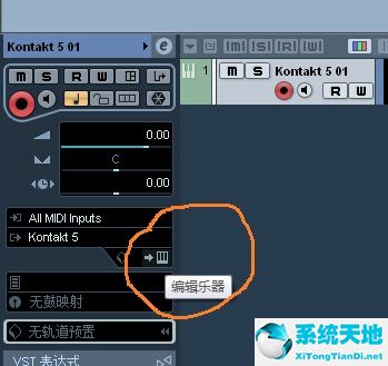 cubase5中文破解版下載(cubase5中文破解版)