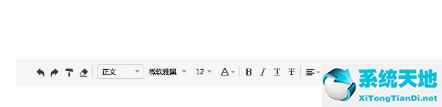 騰訊文檔如何分享到微信(騰訊文檔怎么發(fā)給好友)