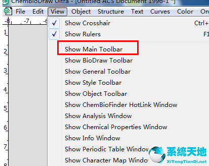 chemdraw怎么設(shè)置畫圖板塊界面(chemdraw工具欄如何調(diào)出來)