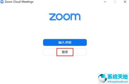 如何用zoom共享電腦屏幕(電腦zoom如何結(jié)束屏幕共享)