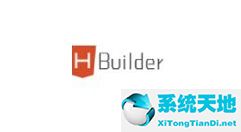 HBuilderX進行調試的詳細圖文教程