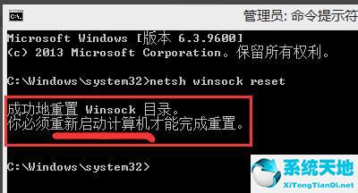 按windows+g沒反應(按windows沒反應)