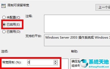 0x80070483解決方法 win10(0x80080005解決方法 win10)