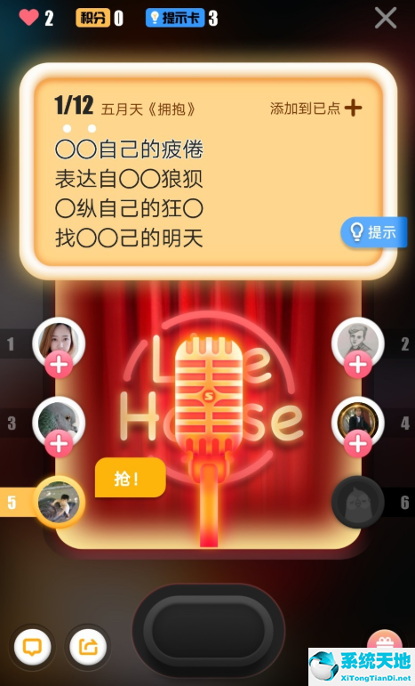 酷狗音樂有k歌功能嗎(qq音樂有k歌功能嗎)