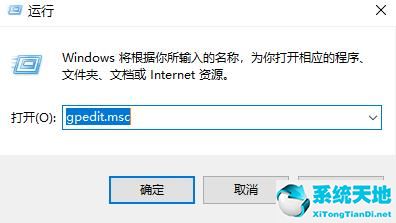 0x80070483解決方法 win10(0x80080005解決方法 win10)