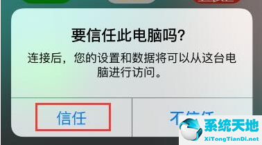 刪除的微信好友怎么找回(微信好友驗(yàn)證不足2人怎么找回)