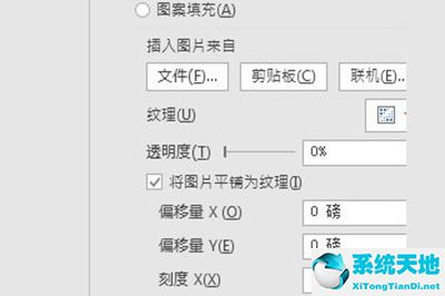 ppt封面如何做出高級(jí)感(ppt封面背景圖簡(jiǎn)約大氣)