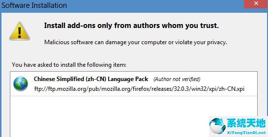 火狐瀏覽器firefox 107.0.1 版本發(fā)布(火狐瀏覽器怎樣設置中文界面)