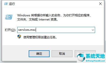 不想更新windows11怎么辦(windows11沒有本地用戶和組怎么辦)